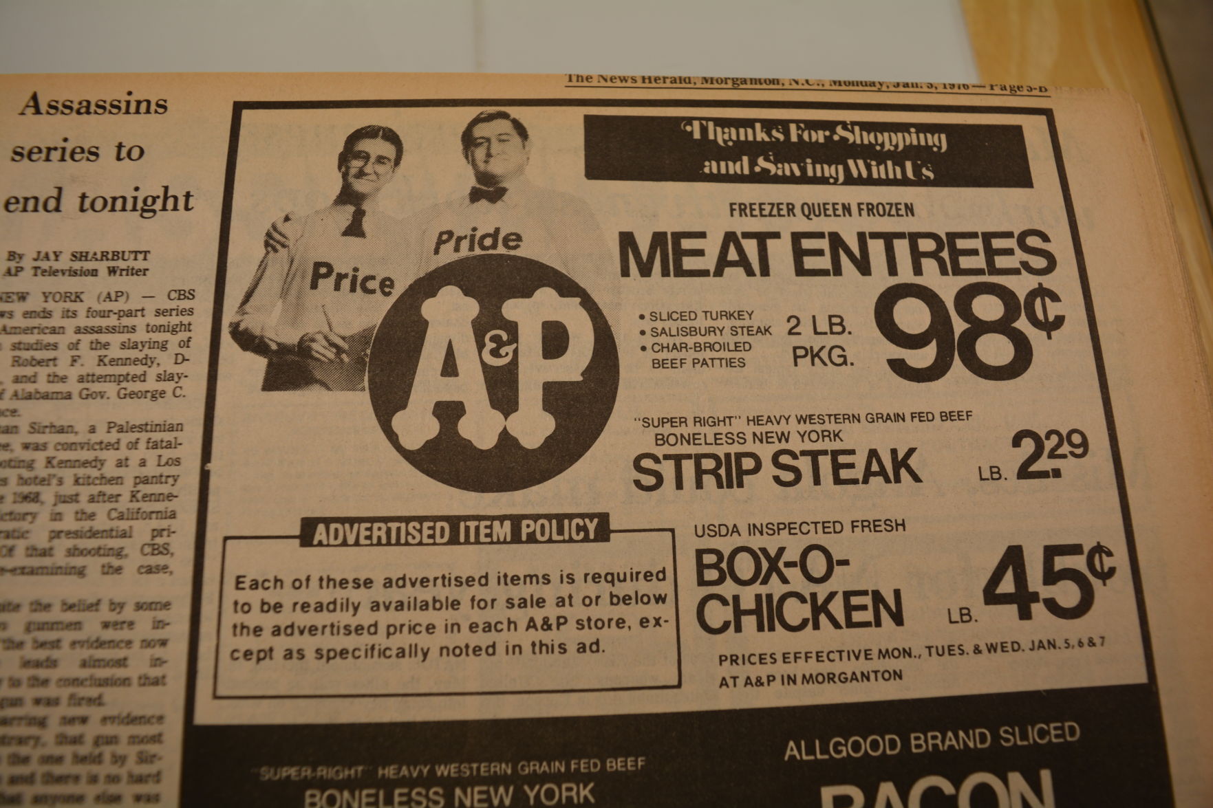 TBT 1976 (61).JPG